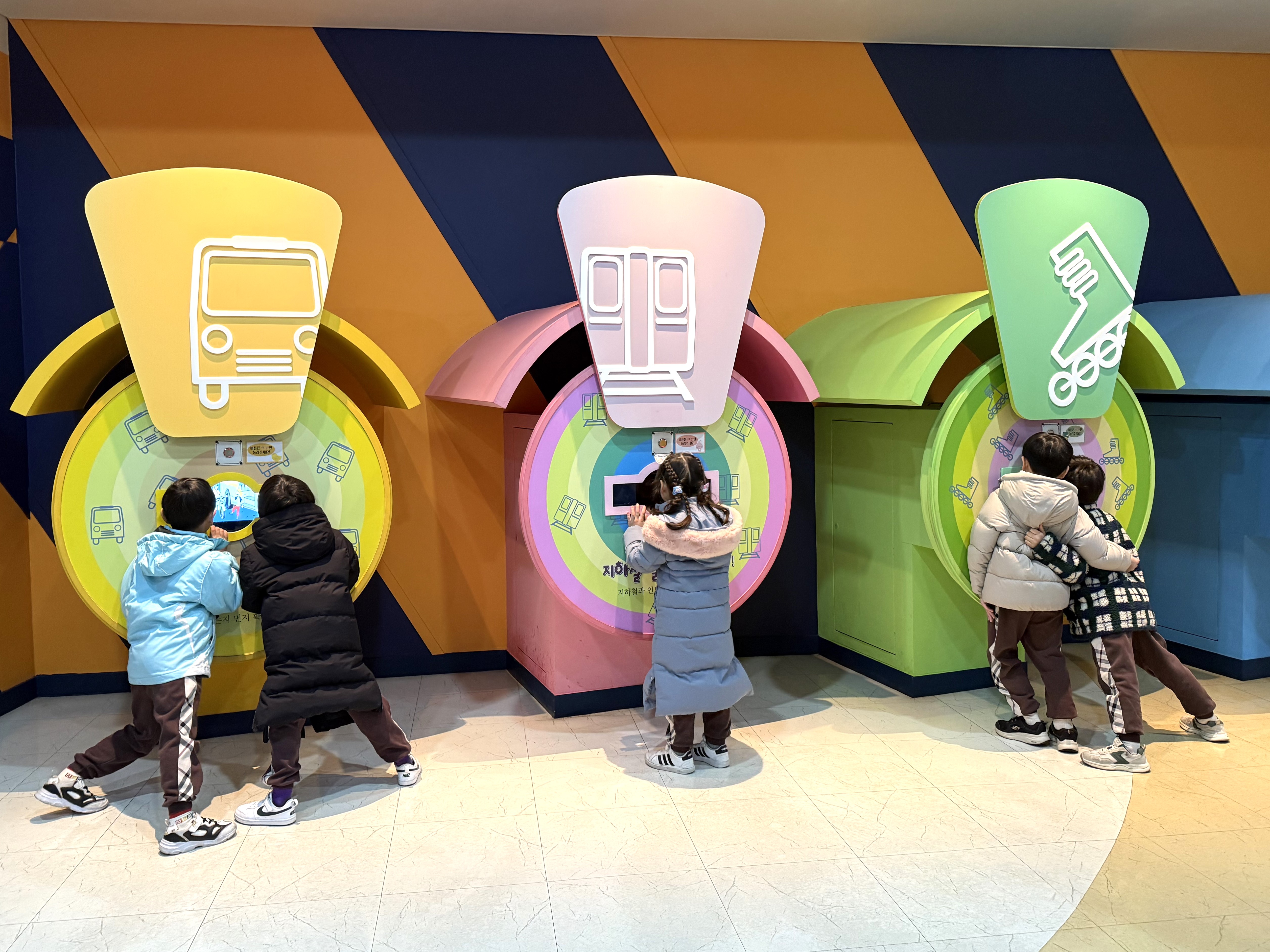 1월 28일 내원교육 - 창의나라유치원, 예림유치원, 상록수어린이집